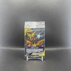 Pokemon Black Star Promo Moltres & Zapdos & Articuno GX SM210 Sealed - Image 1