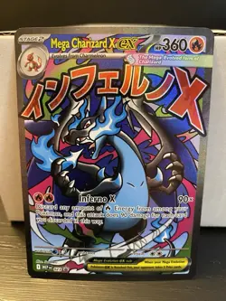 Pokemon Phantasmal Flames Mega Charizard X EX 023 - Black Star Promo – English - Image 1