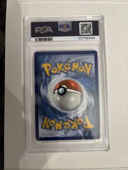 2024 POKEMON SFA EN-SHROUDED FABLE ILLUSTRATION RARE #066 HOUNDOOM PSA 10 - Image 2