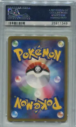 Pokemon 2007 Japanese Promo Cresselia Holo Toys 'R' Us PSA MINT 9! - Image 2