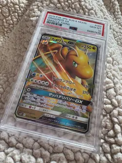 PSA 10 Gem Mint Pokemon Japanese Sun Moon Miracle Twins Dragonite GX 69 - Image 1