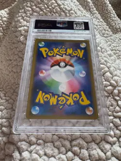 PSA 10 Gem Mint Pokemon Japanese Sun Moon Miracle Twins Dragonite GX 69 - Image 2