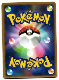 LAPRAS DPBP#155 - LP - DP4 DAWN DASH RARE JAPANESE POKEMON CARD - Image 2