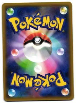 WINGULL 017/078 - LP - XY6 EMERALD BREAK COMMON (C) JAPANESE POKEMON CARD - Image 2