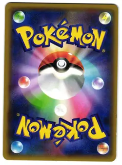 YVELTAL 042/059 - LP - XY8 RED FLASH HOLO JAPANESE POKEMON CARD - Image 2