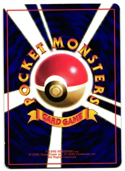 SANDSHREW NO. 027 - LP - VENDING MACHINE SERIES 2 (RED) JAPANESE POKEMON CARD - Image 2