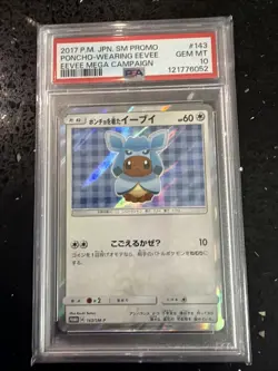 PSA 10 Poncho Wearing Eevee Glaceon 143/SM-P Eevee Pokemon Card Japanese #4 - Image 1
