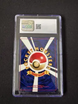 Pokemon TCG Pichu CGC 10 Japanese Neo Premium File 2 Reverse Holo #172 - Image 2