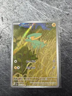 Electrike - 196/182 Destined Rivals Illustration Rare Pokemon - NM/MINT - Image 1