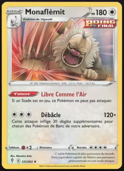 Carte Pokemon Monaflemit 131/203 Holo Evolution Celeste Francais - Image 1