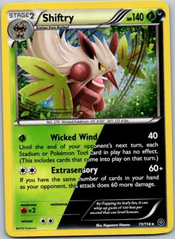 Shiftry - (Cosmos Holo) Promo Miscellaneous Cards & Products 011/114 NM - Image 1