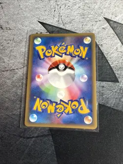 Pokemon Cards Falkner’s Fearow 002/141 VS Series JAPANESE - (NM-) - Image 2