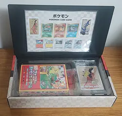 Pokemon Japan Post Pikachu 227/S-P & Cramorant 226/S-P Stamp Box Promo Sealed - Image 4