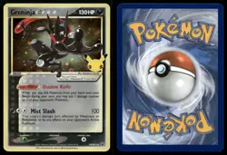 Greninja Star SWSH144 SWSH Black Star Promo Celebrations Promo Holo Pokemon NM - Image 3
