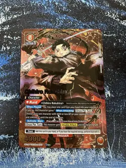 UNION AREAN CHIHIRO ROKUHIRA SR** KAGURABACHI TCG CARD IN HAND - Image 1