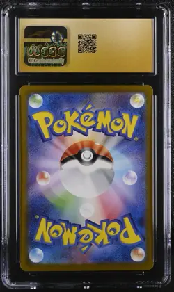 Chansey CGC 10 Pristine Holo 113/101 AR Transformation Mask JPN Pokemon PSA - Image 2