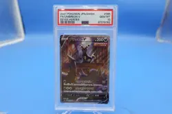 2021 Pokemon SWSH Umbreon V 085 Full Art Eevee Heroes JP PSA 10 GEM MINT - Image 1