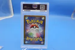 2021 Pokemon SWSH Umbreon V 085 Full Art Eevee Heroes JP PSA 10 GEM MINT - Image 2