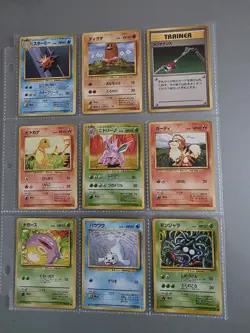 1996 Pokemon Japanese Vintage Sammlung 18x Base set WOTC Guter Zustand 1 Edition - Image 2