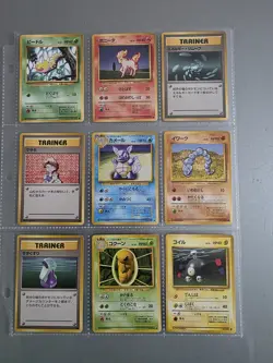 1996 Pokemon Japanese Vintage Sammlung 18x Base set WOTC Guter Zustand 1 Edition - Image 4