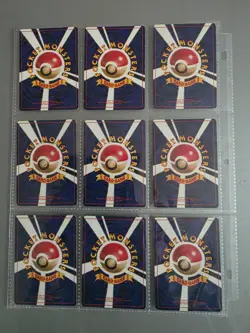 1996 Pokemon Japanese Vintage Sammlung 18x Base set WOTC Guter Zustand 1 Edition - Image 5
