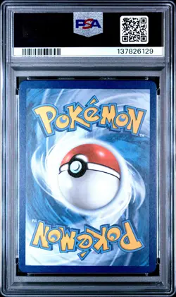 2021 POKEMON CELEBRATIONS CLASSIC COLL #113 FULL ART/RESHIRAM PSA 9 - Image 2