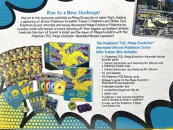 Pokemon TCG: Mega Evolution ME03 Ascended Heroes Pokemon Center ETB x3 - Image 5
