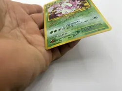 Pokemon Japanese Neo Genesis Meganium Holo Rare No. 154 **READ** - Image 3