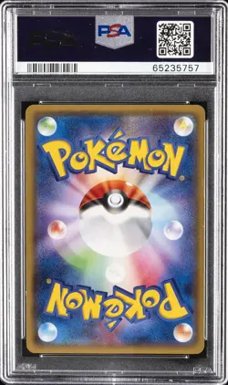 2015 POKEMON JPN XY PROMO BATTLE FESTA #202 MEWTWO PSA 10 - Image 2