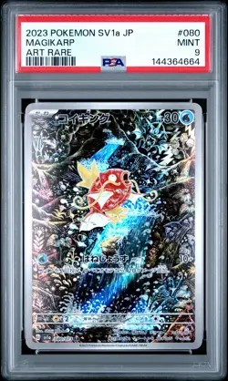 2023 POKEMON JPN SV1A-TRIPLET BEAT ART RARE #080 MAGIKARP PSA 9 - Image 1