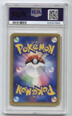 2001 POKEMON JPN VS 1ST ED #021 MORTY'S GENGAR PSA 10 - Image 2