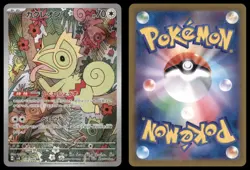 KECLEON 118/106 SV8 SUPER ELECTRIC BREAKER POKEMON JAPANESE ART RARE NM - Image 1