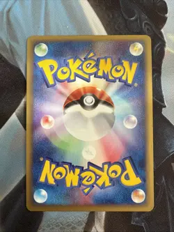 Starmie First Edition Split Earth Pokemon Card Japanese LP Holo E-Series 045/088 - Image 2