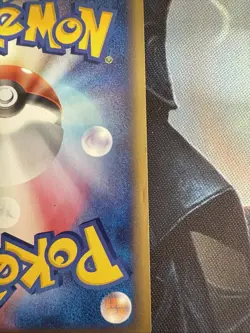 Starmie First Edition Split Earth Pokemon Card Japanese LP Holo E-Series 045/088 - Image 3