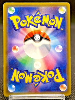 Jirachi 089/SM-P Pokemon Center Tohoku Promo Holo Limited 2017 Japanese Card - Image 3