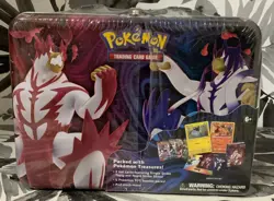 ➿ Pokemon TCG Collector Chest Card Booster Box Tin 🆕 Minor Defect👈 - Image 1