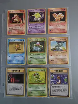 1996 Pokemon Japanese Vintage Sammlung 18x Base set WOTC Guter Zustand 1 Edition - Image 2