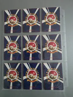 1996 Pokemon Japanese Vintage Sammlung 18x Base set WOTC Guter Zustand 1 Edition - Image 5
