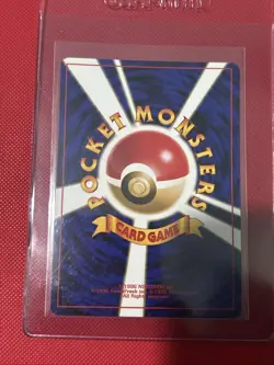 Pokemon Pikachu TCG Neo Genesis 70 Unlimited Common Japanese - Image 2