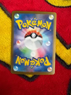 Pokemon TCG Milotic ex 131/106 SAR Japanese Super Electric Breaker - Image 2