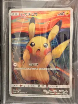 PSA 10 GEM MINT Pokemon Pikachu #288 Munch Promo 2018 Japanese SM-P 288 - Image 4
