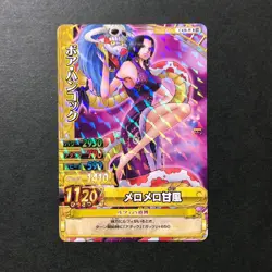 S5126 Boa Hancock C438-W R Japanese One Piece Berry Match Carddass Card F15 - Image 1
