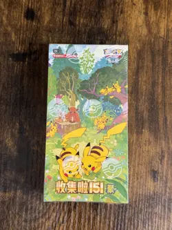 Pokemon Collect 151 Gathering Jumbo Booster Box 151C Sealed Card | Chinese - Image 1