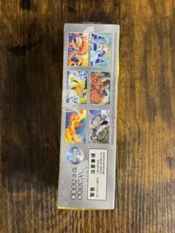 Pokemon Collect 151 Gathering Jumbo Booster Box 151C Sealed Card | Chinese - Image 2