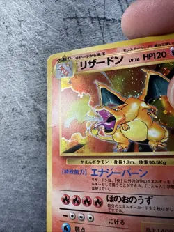 1999 TCG Pokemon Charizard Base Set Holo Rare Card No.006 Japanese - Image 4