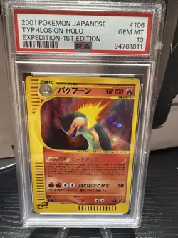 Pokemon TCG Typhlosion Holo Rare Card 106/128 Expedition 1st Edition - Image 1