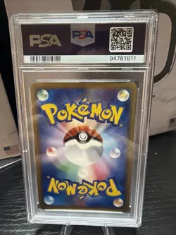 Pokemon TCG Typhlosion Holo Rare Card 106/128 Expedition 1st Edition - Image 2