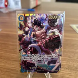 Monkey D. Luffy OP11-118 SEC A Fist of Divine Speed ONE PIECE Card Game Japanese - Image 1
