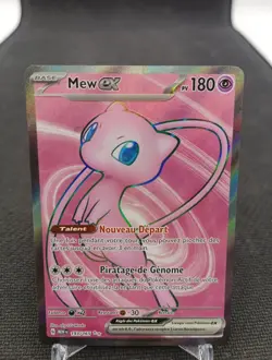 Mew Ex 193/165 Carte Pokemon Fr 151 FA - Image 1
