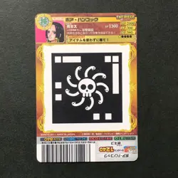 S5116 Very Rare Boa Hancock AR C Carddass Card Japanese One Piece F15 - Image 2